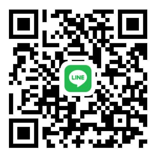 Vip Vacations LINE 咨询二维码